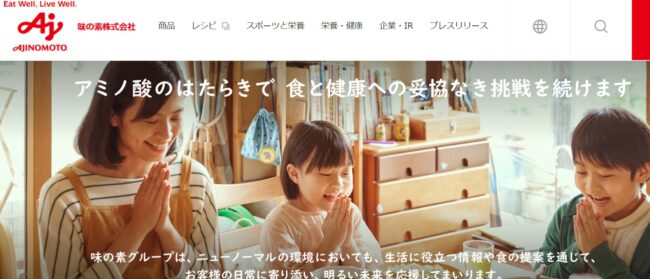 味の素