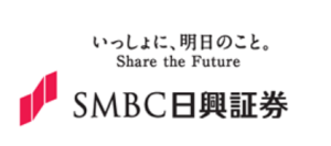 SMBC日興証券