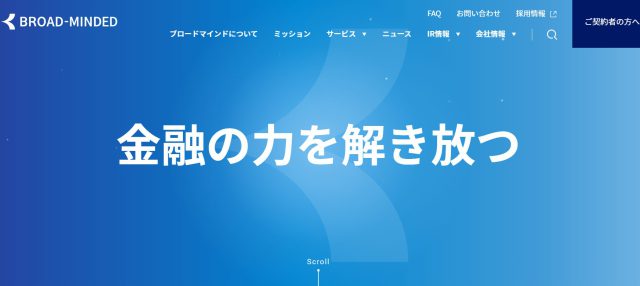 ブロードマインド株式会社