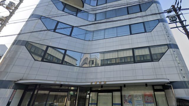 香川県　三豊証券　丸亀営業所