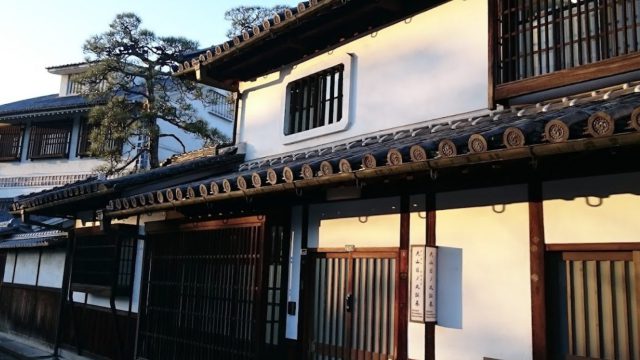 岡山県　大山日の丸証券　倉敷支店