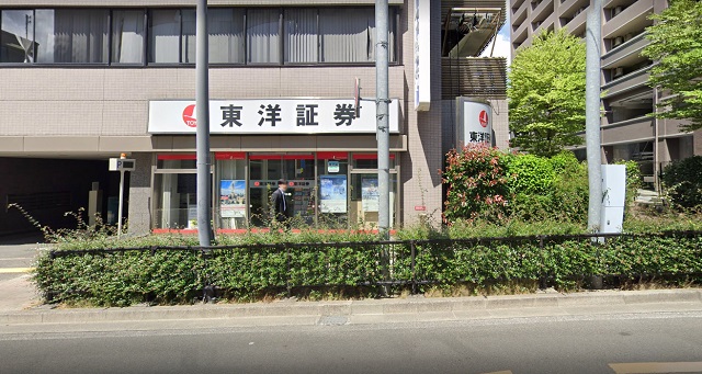 東洋証券株式会社　仙台支店