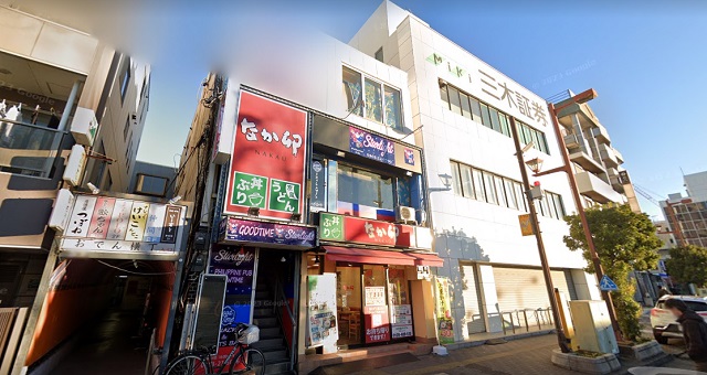 三木証券株式会社　平塚支店