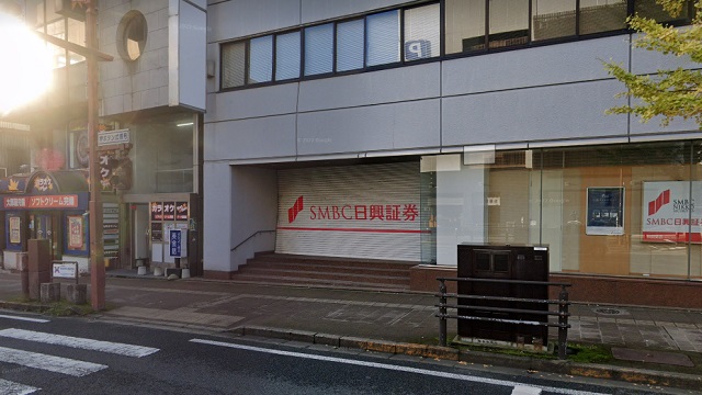 ＳＭＢＣ日興証券株式会社　秋田支店