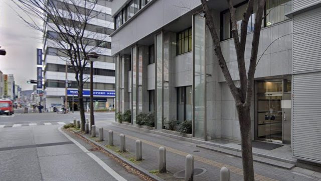 岡山県　日産証券　岡山支店