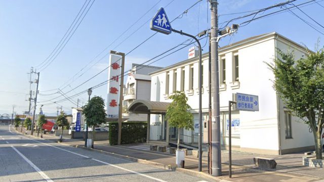 香川県　香川証券　観音寺支店