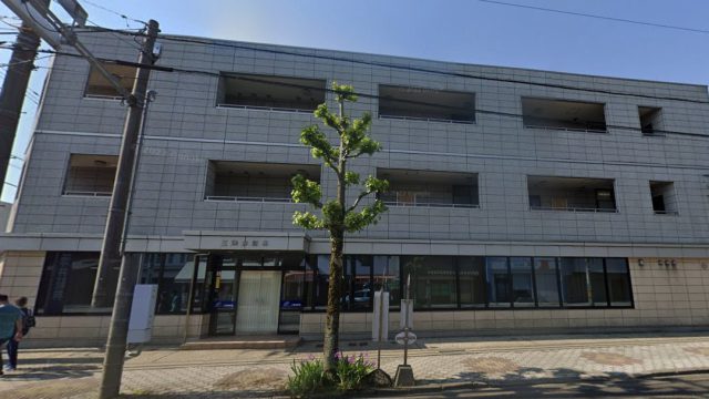 三津井証券株式会社　武生支店