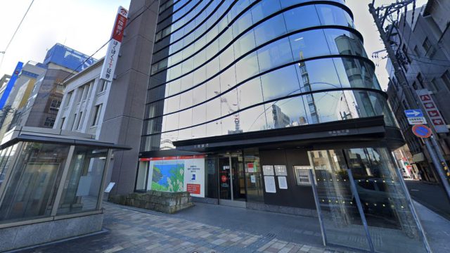 ほくほくＴＴ証券株式会社　福井支店