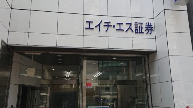 Ｊトラストグローバル証券　福岡支店