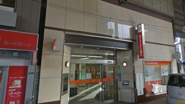 西日本シティＴＴ証券株式会社　黒崎支店