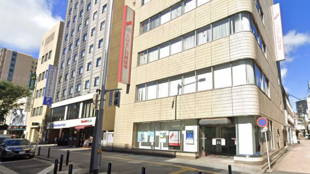 ＳＭＢＣ日興証券株式会社　北九州支店