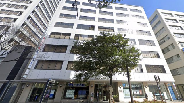 岩井コスモ証券株式会社　福岡支店